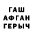 Alpha PVP VHQ Dilshod Hamzaliev