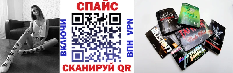 darknet телеграм OMG онион Клинцы цены наркотик Бутират жидкий экстази