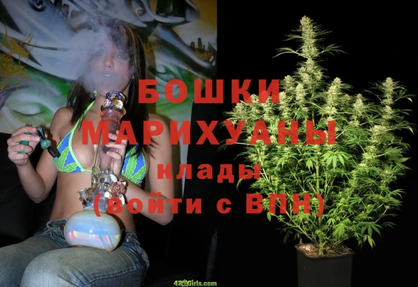 кокаин VHQ Верея