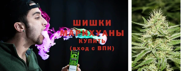 кокаин VHQ Верея