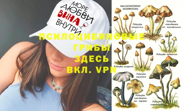 кокаин VHQ Верея