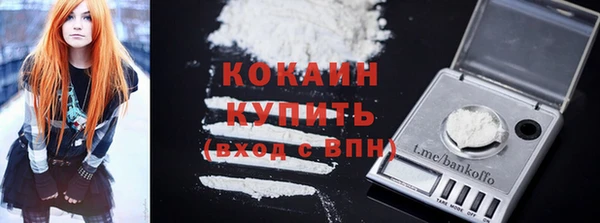 гидра Верхнеуральск