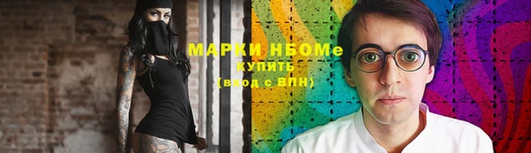 кокаин VHQ Верея