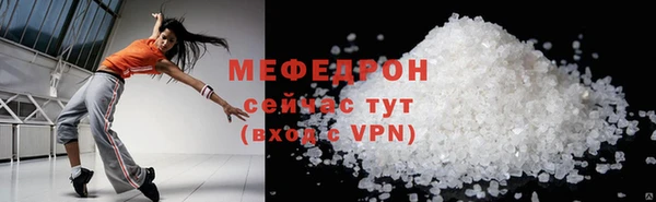 кокаин VHQ Верея