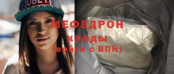 кокаин VHQ Верея