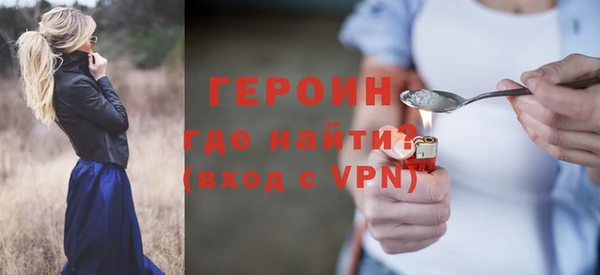 гидра Верхнеуральск