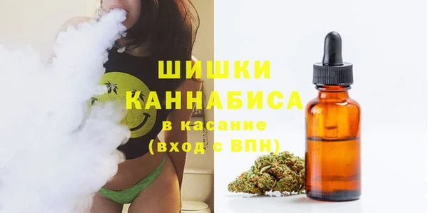 гидра Верхнеуральск