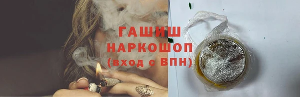 кокаин VHQ Верея