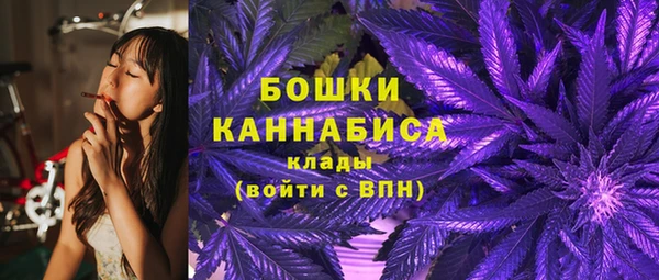кокаин VHQ Верея