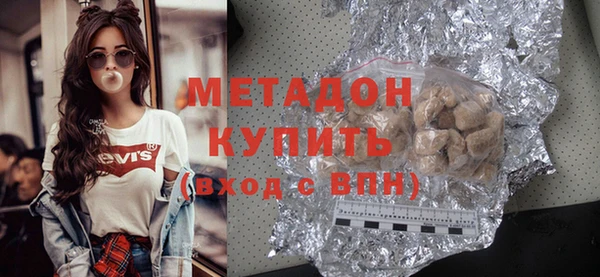 гидра Верхнеуральск