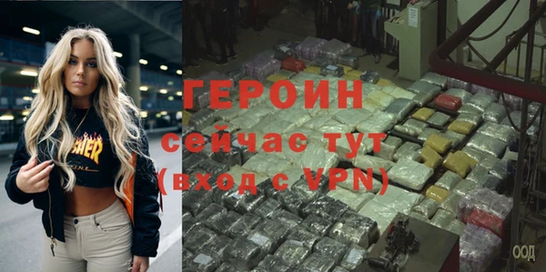 гидра Верхнеуральск
