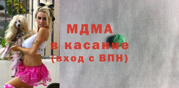 кокаин VHQ Верея