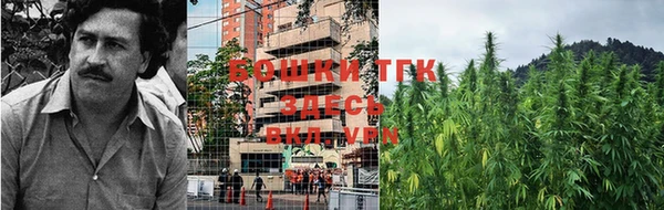 гидра Верхнеуральск