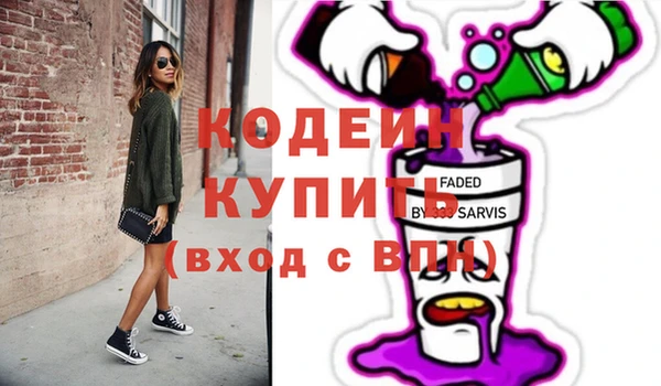 кокаин VHQ Верея