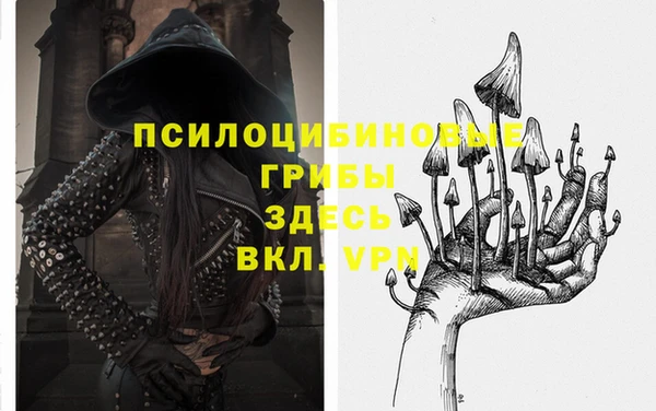 кокаин колумбия Бронницы