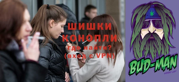 гидра Верхнеуральск