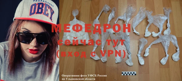 гидра Верхнеуральск