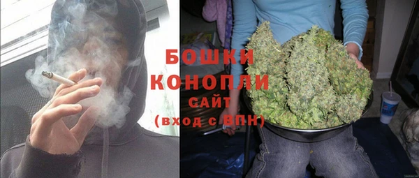 кокаин VHQ Верея