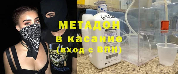 гидра Верхнеуральск