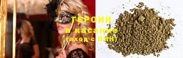 эйфоретик Верхний Тагил