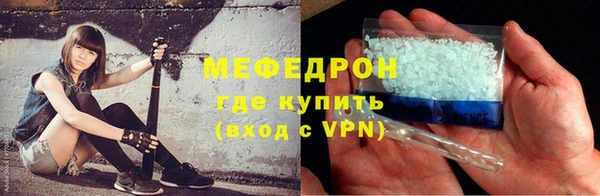 кокаин VHQ Верея
