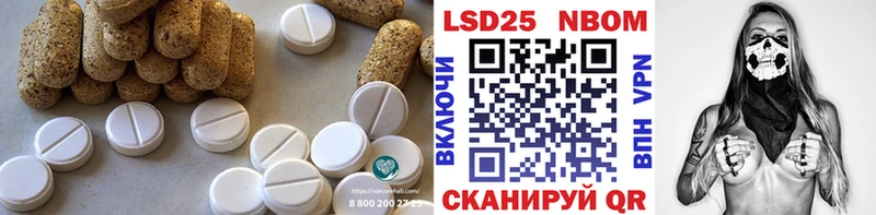 ЛСД экстази ecstasy  блэк спрут ссылка  Клинцы 