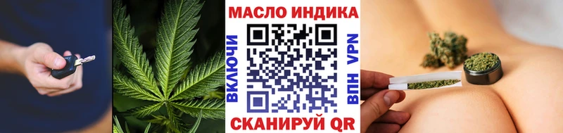 наркота  Клинцы  гидра маркетплейс  ТГК вейп 