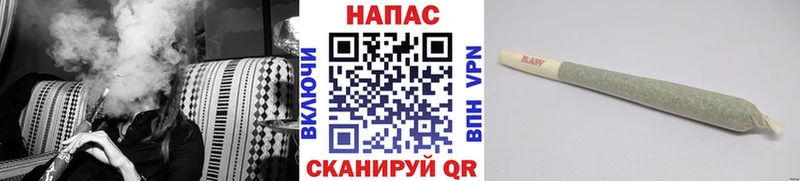 Каннабис VHQ  Клинцы 